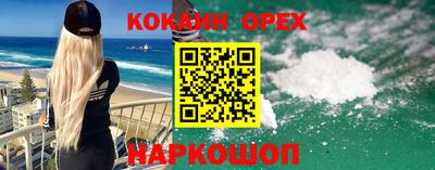 а пвп мука Среднеуральск