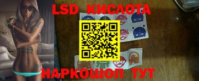 а пвп мука Среднеуральск