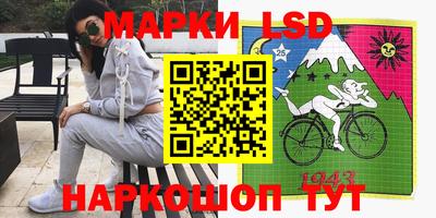 мяу мяу кристалл Старая Купавна