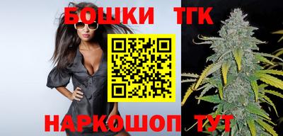 jwh Ставрополь