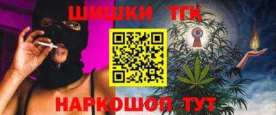 а пвп мука Среднеуральск