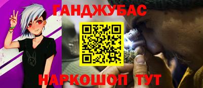 jwh Ставрополь