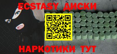jwh Ставрополь