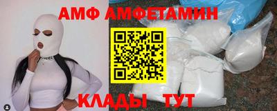 jwh Ставрополь