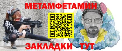 а пвп мука Среднеуральск