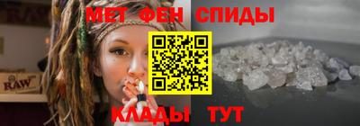 jwh Ставрополь