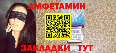 jwh Ставрополь