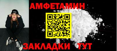 а пвп мука Среднеуральск