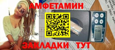 jwh Ставрополь