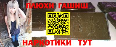 а пвп мука Среднеуральск