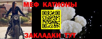 а пвп мука Среднеуральск